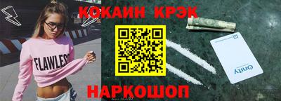 твердый Дубна