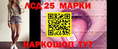 мяу мяу мука Донской