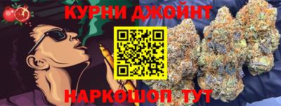 твердый Дубна