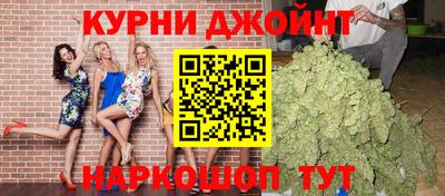 твердый Дубна