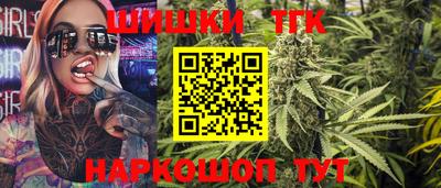 мяу мяу мука Донской