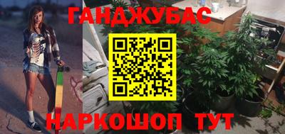 мяу мяу мука Донской