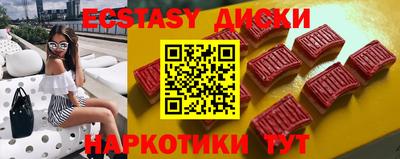 твердый Дубна