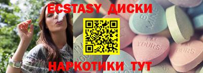 твердый Дубна