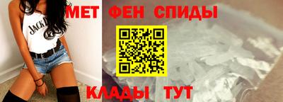 мяу мяу мука Донской