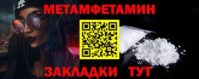 бутик Донецк