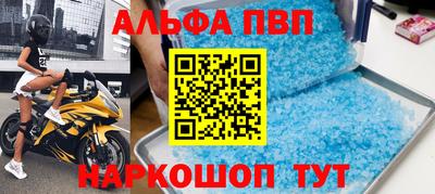 твердый Дубна