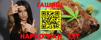 мяу мяу мука Донской