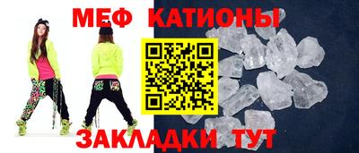бутик Донецк