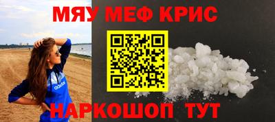 твердый Дубна