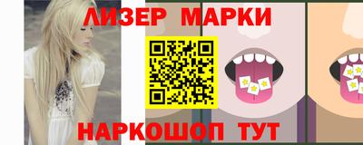 мяу мяу мука Донской